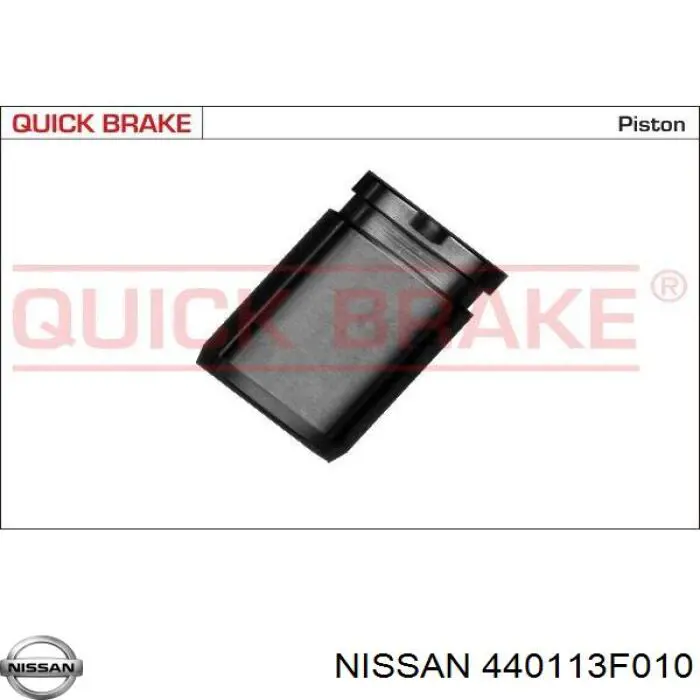Купити 440113F010 Nissan/Infiniti Супорт задній лівий