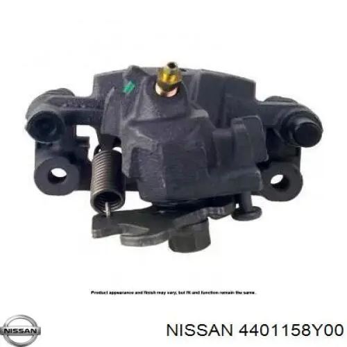Супорт гальмівний задній лівий Nissan Sunny 3 (N14) (Нісан Санні)