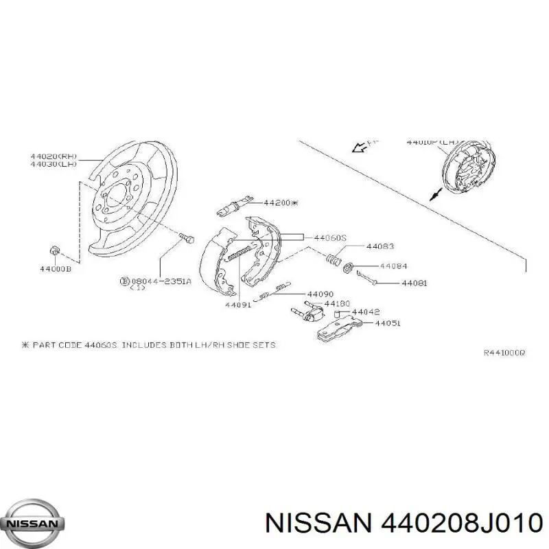 440208J010 Nissan/Infiniti Захист гальмівного диска заднього, правого