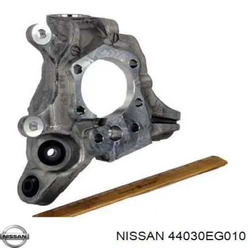 Захист гальмівного диска заднього, лівого Nissan/Infiniti 44030EG010 ціна, від 18.65 USD