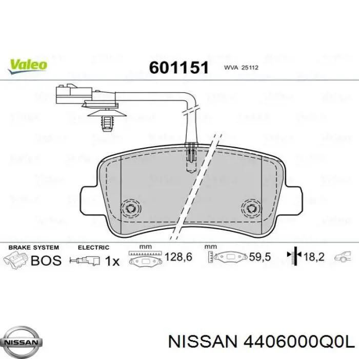 Купити 4406000Q0L Nissan/Infiniti Задні колодки