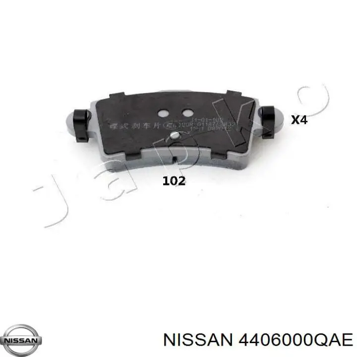 Задні гальмівні колодки Nissan/Infiniti 4406000QAE ціна, від 15.23 USD