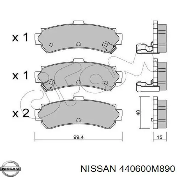 440600M890 Nissan колодки гальмові задні, дискові