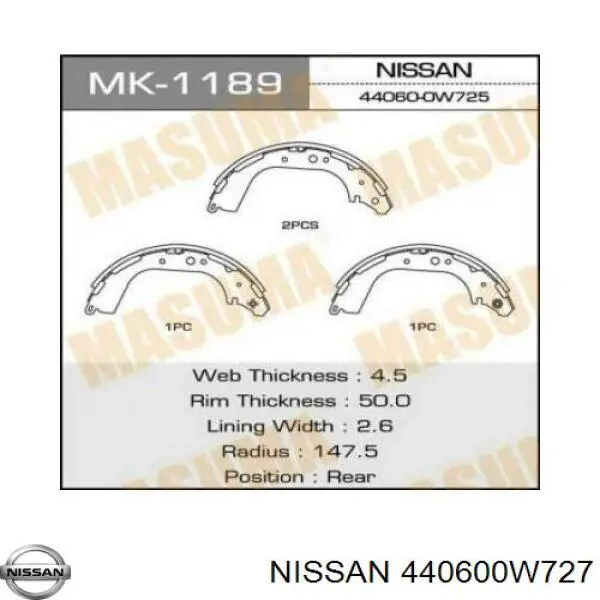 Колодки гальмові задні, барабанні Nissan/Infiniti 440600W727 ціна, від 35.09 USD