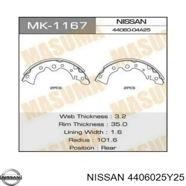 Колодки гальмові задні, барабанні 4406025Y25 Nissan