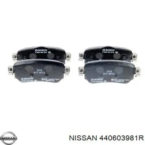 Колодки гальмові задні, дискові 440603981R Nissan