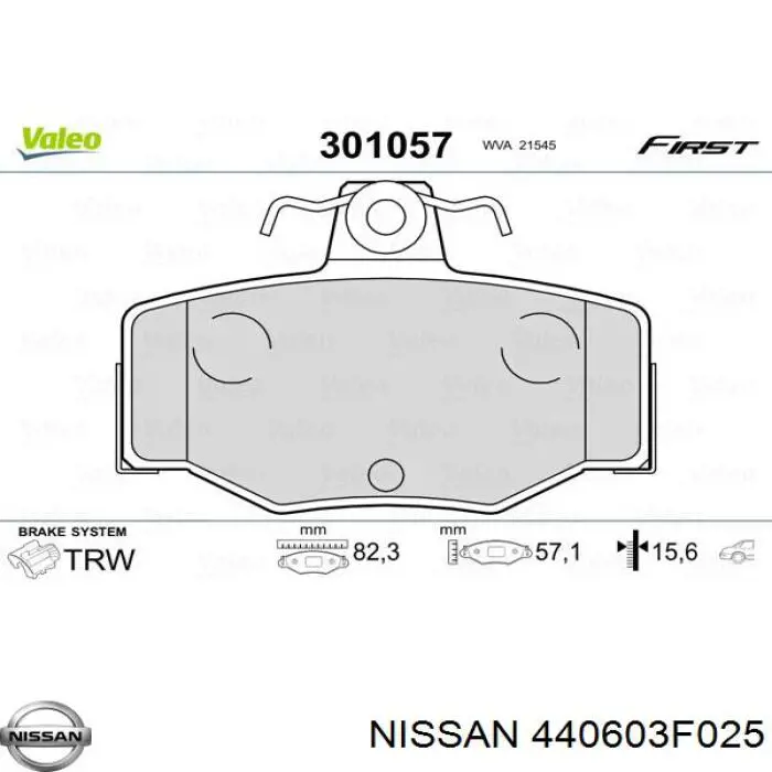 Купити 440603F025 Nissan/Infiniti Задні колодки