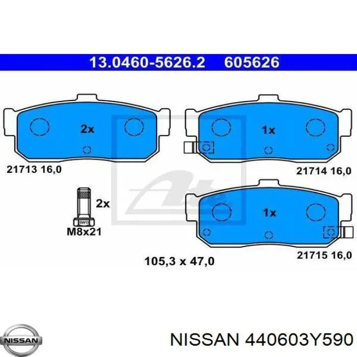 440603Y590 Nissan/Infiniti Колодки гальмівні задні, дискові