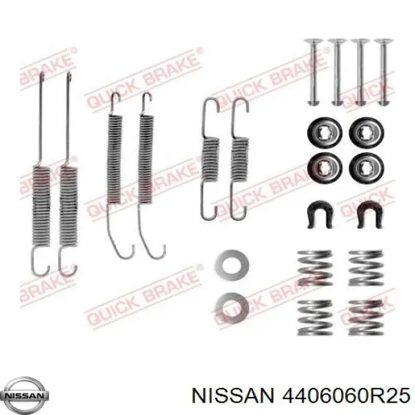 Колодки гальмові задні, барабанні 4406060R25 Nissan