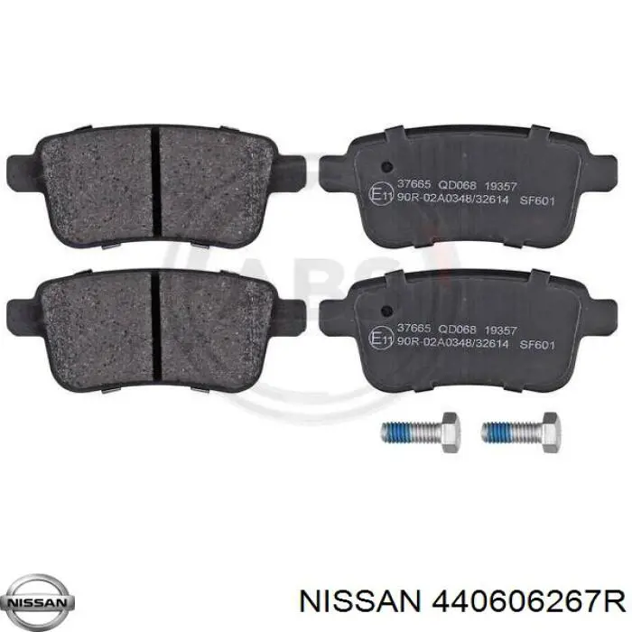 Купити 440606267R Nissan/Infiniti Задні колодки
