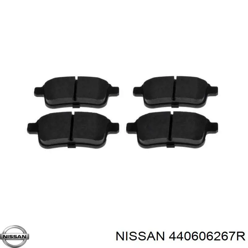 Задні гальмівні колодки Nissan/Infiniti 440606267R ціна, від 14.24 USD