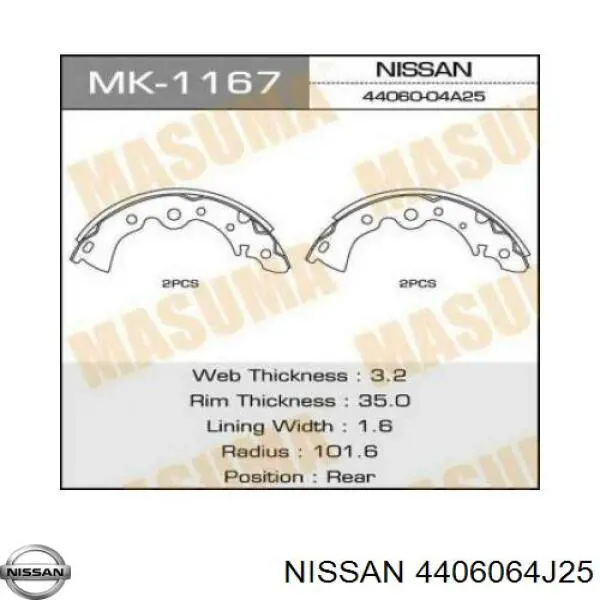  4406064J25 Nissan