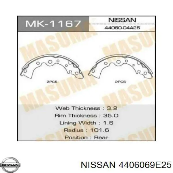 Колодки гальмові задні, барабанні 4406069E25 Nissan