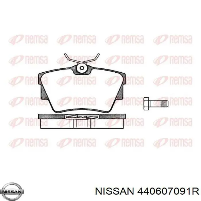 Купити 440607091R Nissan/Infiniti Задні колодки