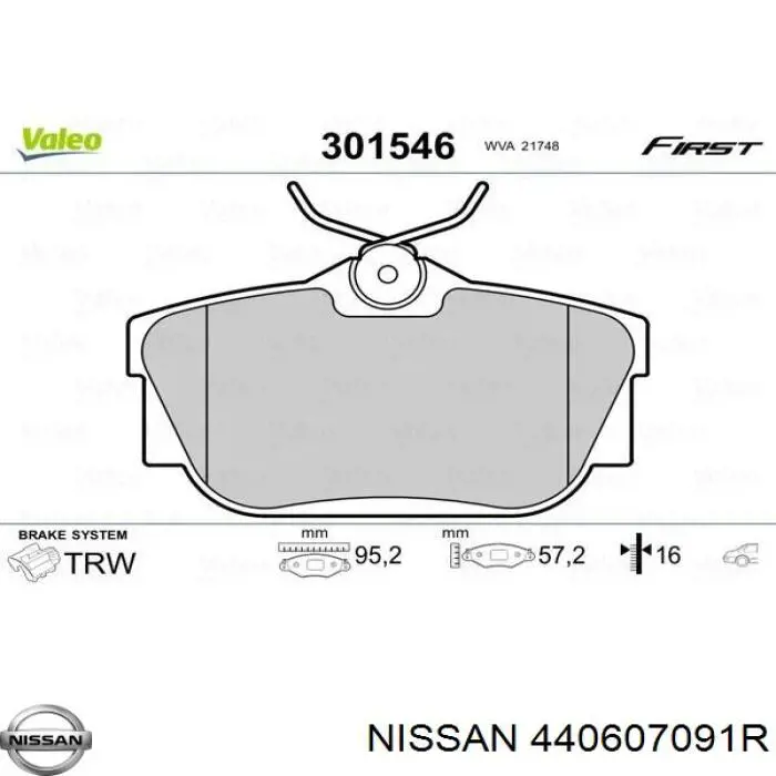 Задні гальмівні колодки Nissan/Infiniti 440607091R ціна, від 15.12 USD