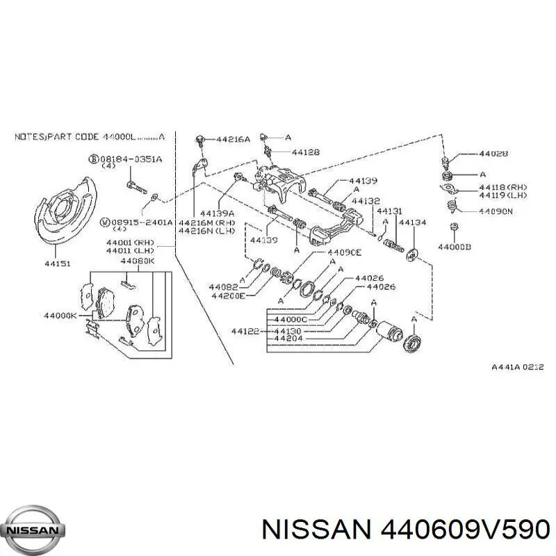 440609V590 Nissan/Infiniti Колодки гальмівні задні, дискові