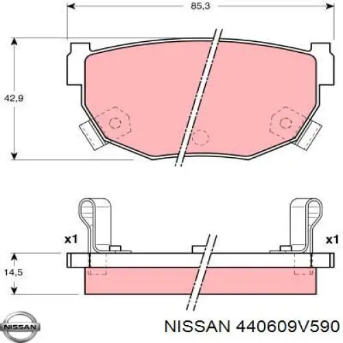 Задні гальмівні колодки 440609V590 Nissan/Infiniti