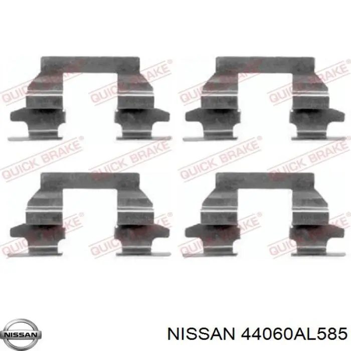 Задні гальмівні колодки Nissan/Infiniti 44060AL585 ціна, від 25.58 USD