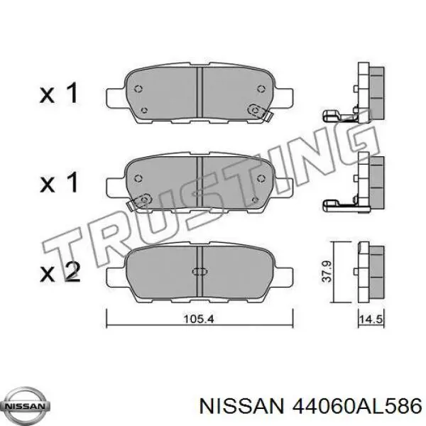 Колодки гальмові задні, дискові 44060AL586 Nissan