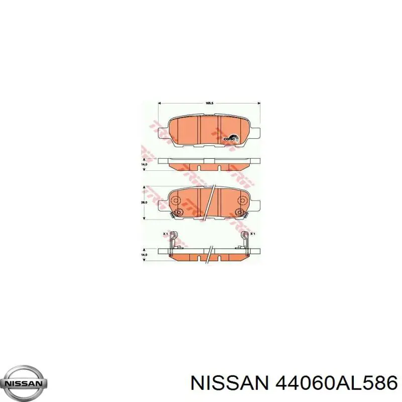 Задні гальмівні колодки 44060AL586 Nissan/Infiniti