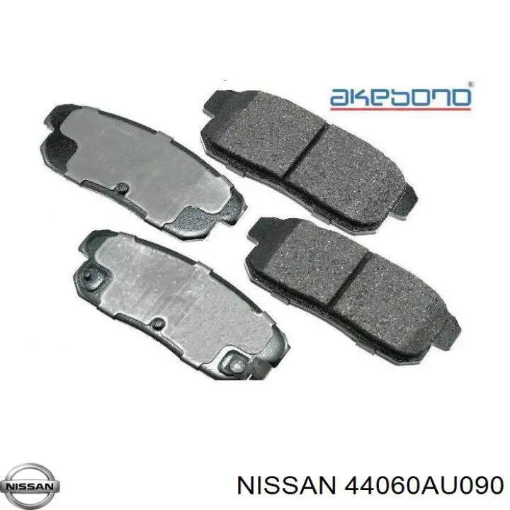 44060AU090 Nissan/Infiniti Колодки гальмівні задні, дискові