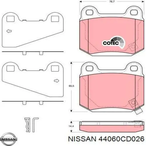 44060CD026 Nissan/Infiniti Колодки гальмівні задні, дискові