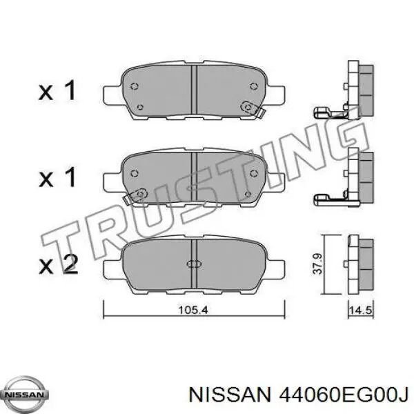 Задні гальмівні колодки Nissan/Infiniti 44060EG00J ціна, від 19.36 USD