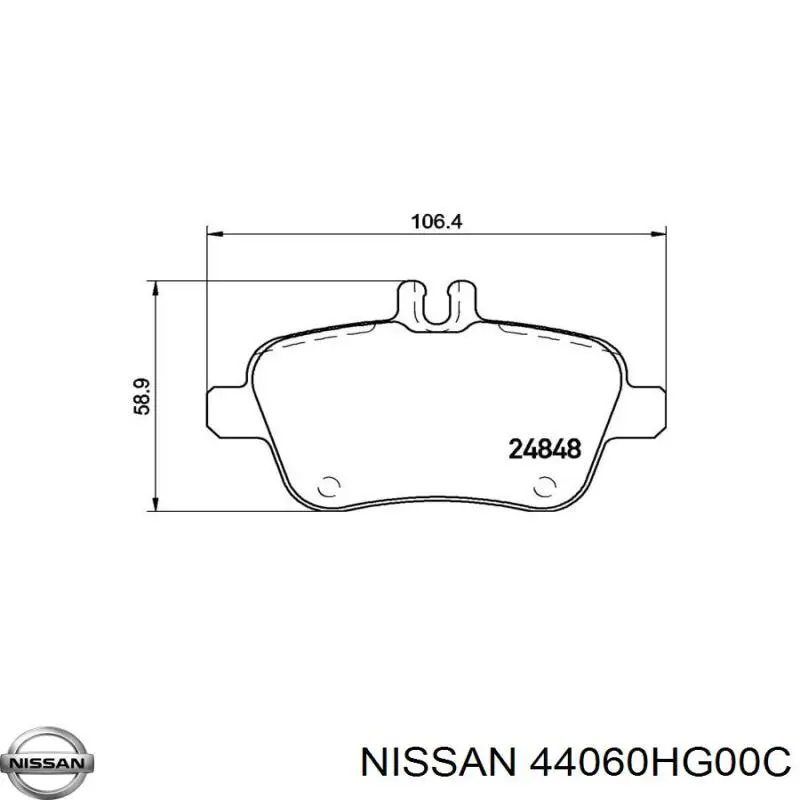 Задні гальмівні колодки Nissan/Infiniti 44060HG00C ціна, від 29.71 USD