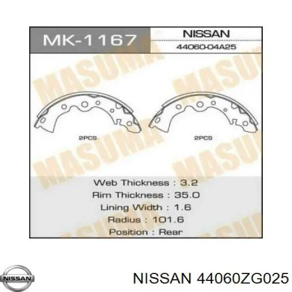 Колодки гальмові задні, барабанні 44060ZG025 Nissan