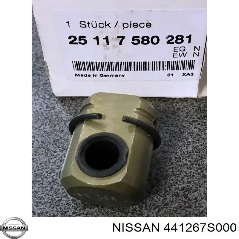 Поршень тормозного суппорта заднего  NISSAN 441267S000