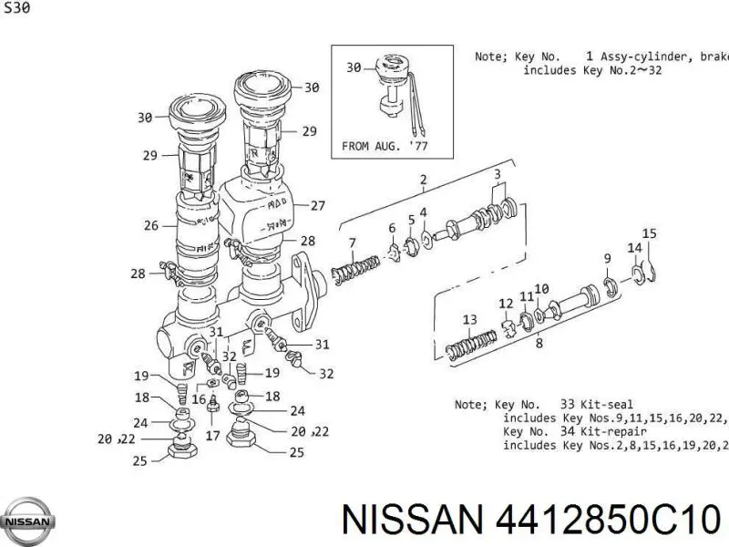  4412850C10 Nissan/Infiniti