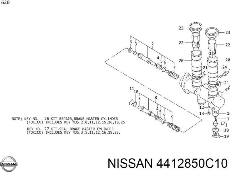 Купити 4412850C10 Nissan/Infiniti 