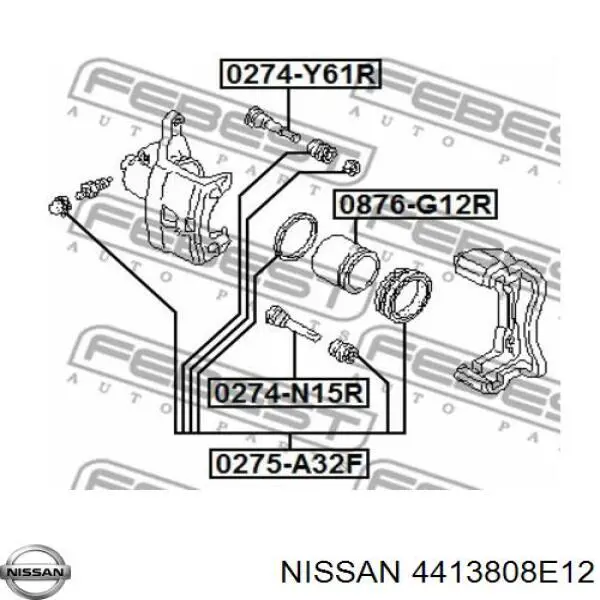 Ремкомплект супорту гальмівного переднього Nissan Almera 1 (N15) (Нісан Альмера)