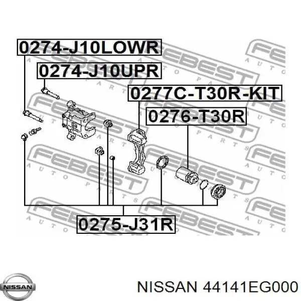 Направляюча супорту заднього, верхня 44141EG000 Nissan