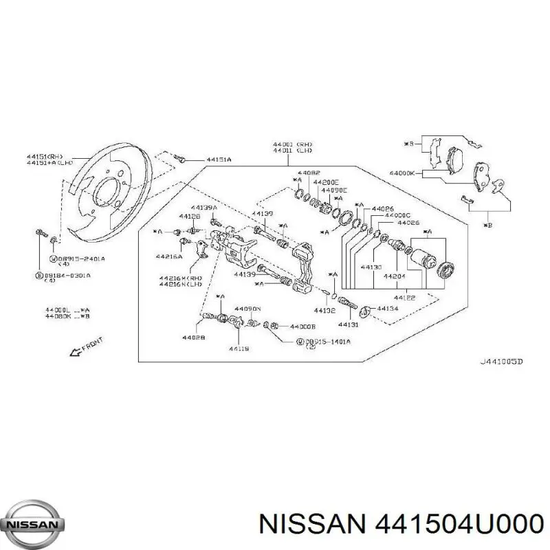 Захист гальмівного диска заднього, правого Nissan/Infiniti 441504U000 ціна, від 25.33 USD