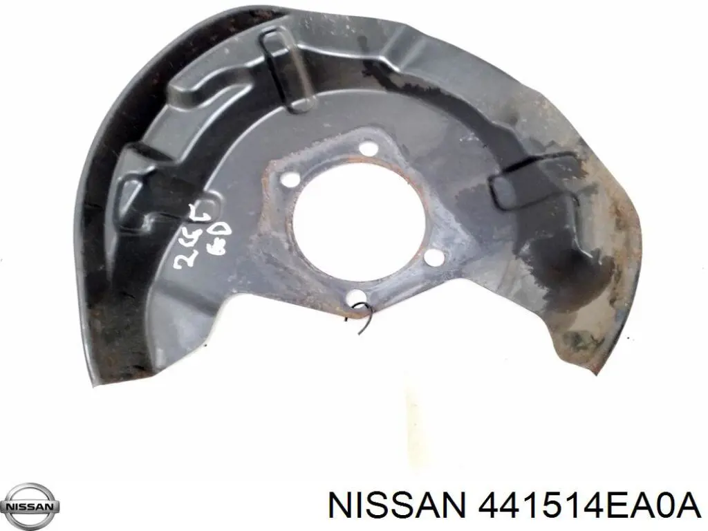Захист гальмівного диска заднього, правого Nissan Qashqai 2 (J11) (Нісан Кашкай)