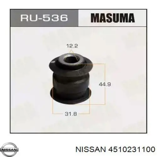 Купити 4510231100 Nissan/Infiniti Тяга поперечна реактивна задньої підвіски
