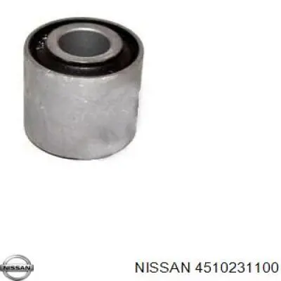Штанги реактивні задньої підвіски Nissan/Infiniti 4510231100 ціна, від 1.69 USD