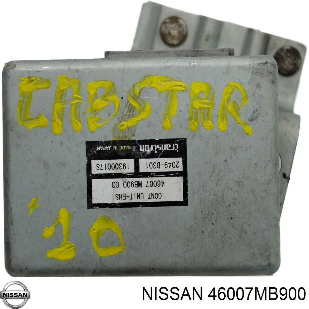 46007MB900 Nissan/Infiniti 