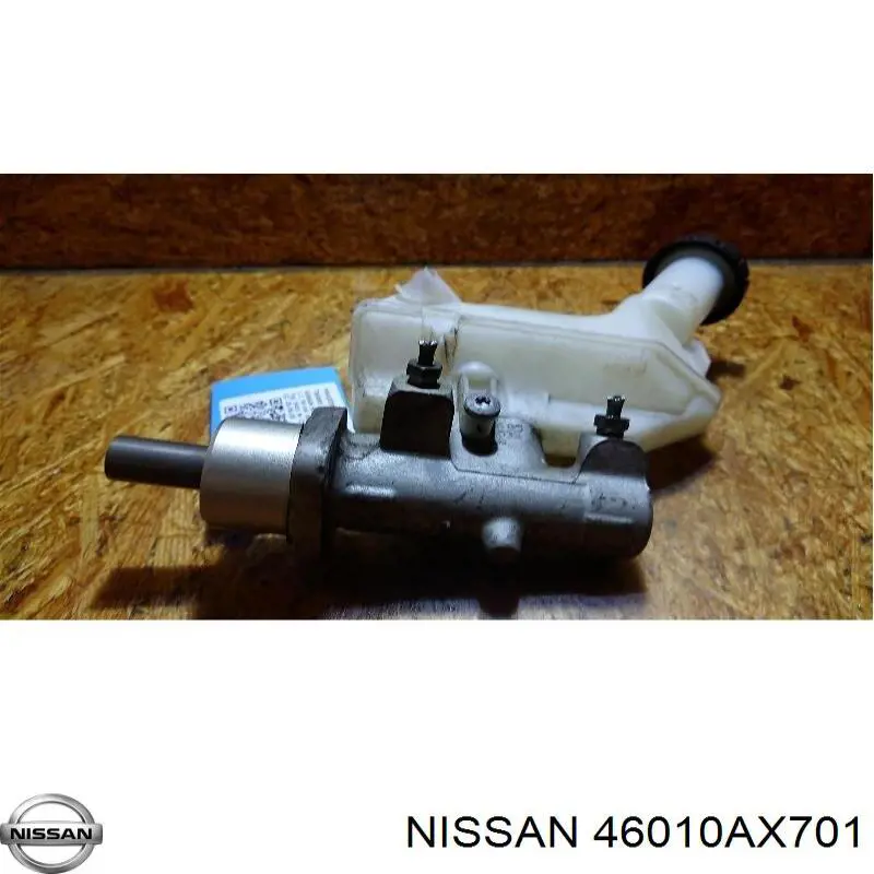 Головний гальмівний циліндр 46010AX701 Nissan/Infiniti
