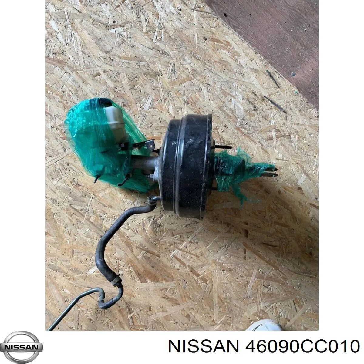 Бачок ГГЦ Nissan/Infiniti 46090CC010 ціна, від 19.75 USD