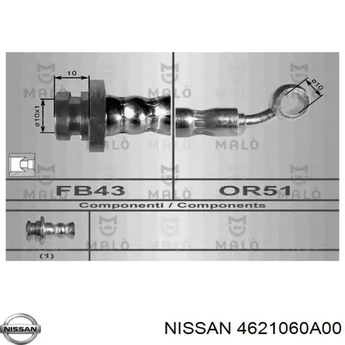 Шланг гальмівний передній Nissan Sunny 3 (N14) (Нісан Санні)