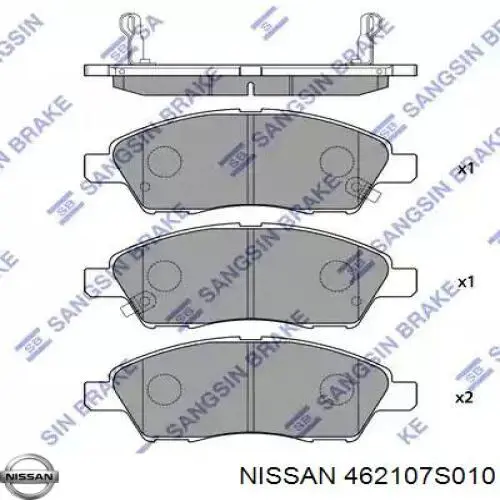 Шланг гальмівний задній, правий Nissan Armada (TA60) (Нісан Armada)