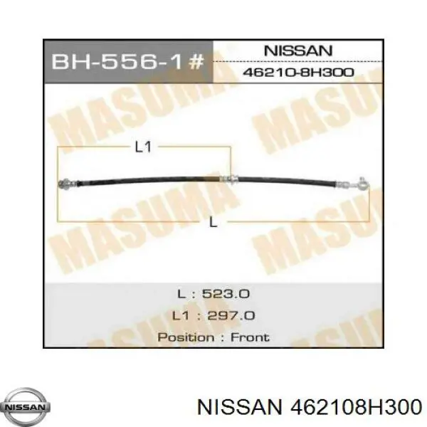 462108H300 Nissan шланг гальмівний передній, правий