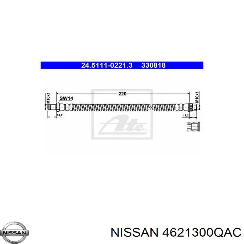 4621300QAC Nissan/Infiniti Шланг гальмівний задній