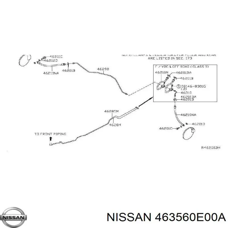 Купити 5872621300 Hyundai/Kia 