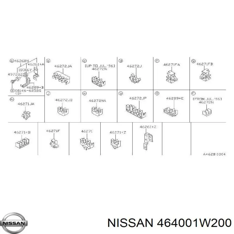 Купити 464001W200 Nissan/Infiniti 