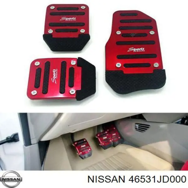 Накладка педалі зчеплення Nissan Qashqai +2 (J10) (Нісан Кашкай)