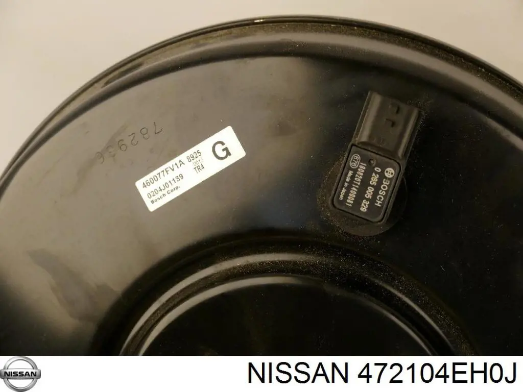 Підсилювач гальм 0204815532 Bosch