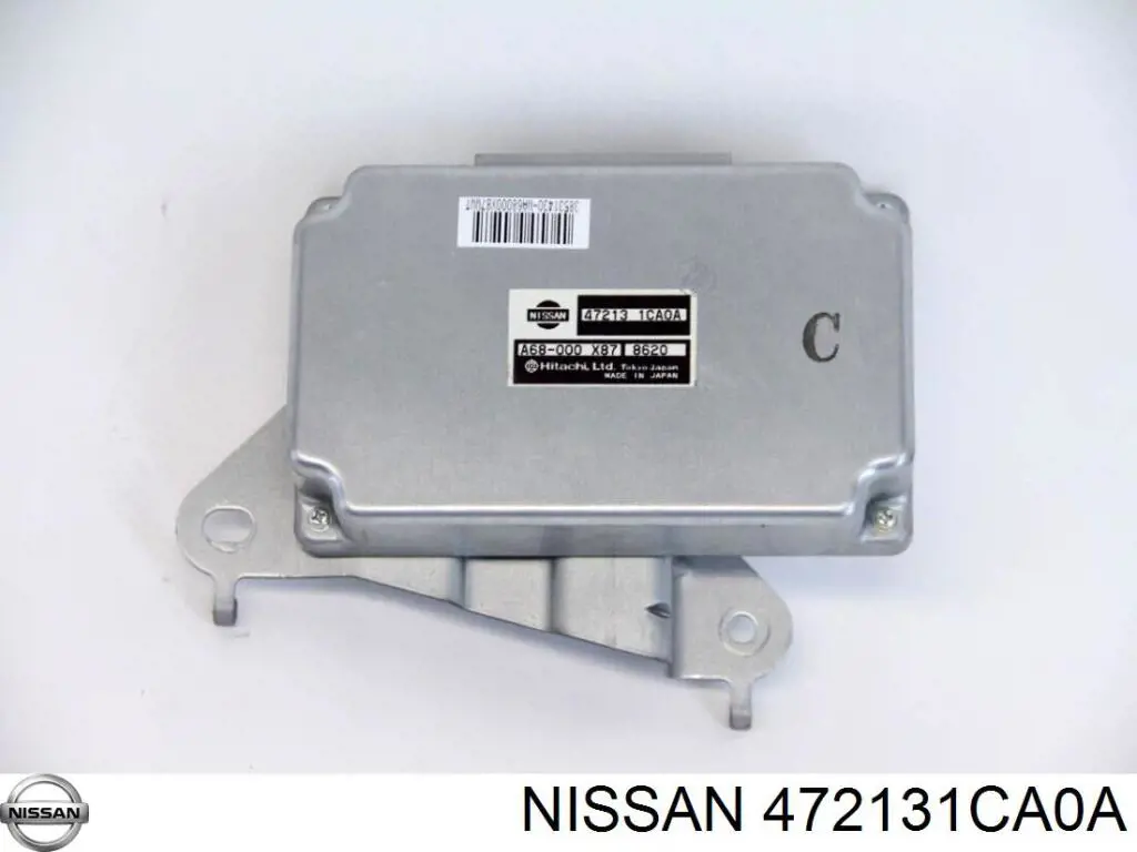  Nissan/Infiniti 472133FY0A ціна, від 187.85 USD